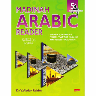 Madinah Arabic Reader Book 1 to 8 Set By Dr. V. Abdur Rahim