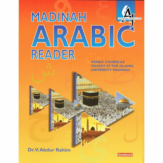 Madinah Arabic Reader Book 1 to 8 Set By Dr. V. Abdur Rahim