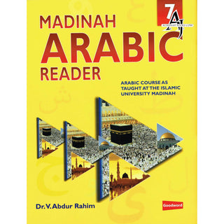 Madinah Arabic Reader Book 1 to 8 Set By Dr. V. Abdur Rahim