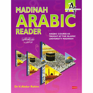 Madinah Arabic Reader volume 1 to 5 By Dr. V. Abdur Rahim