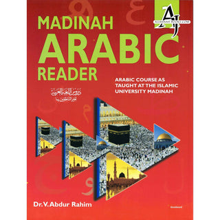 Madinah Arabic Reader volume 1 to 5 By Dr. V. Abdur Rahim