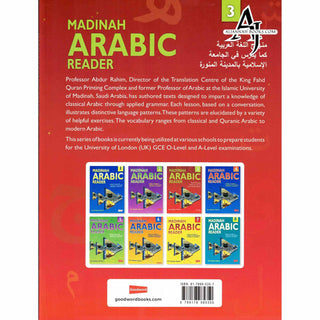 Madinah Arabic Reader volume 1 to 5 By Dr. V. Abdur Rahim