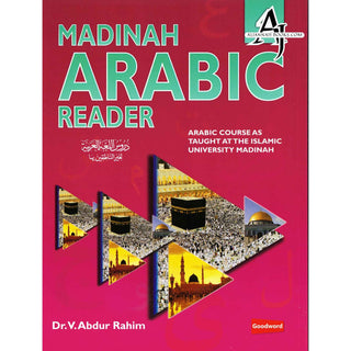 Madinah Arabic Reader volume 1 to 5 By Dr. V. Abdur Rahim