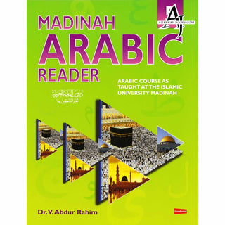 Madinah Arabic Reader volume 1 to 5 By Dr. V. Abdur Rahim