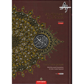 Maqdis Quran | The Noble Quran Word By Word Translation and Color Coded Tajweed (Al Quran Al Karim) Large Size A4 (English-Arabic)