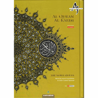 Maqdis Quran | The Noble Quran Word By Word Translation and Color Coded Tajweed (Al Quran Al Karim) Large Size A4 (English-Arabic)