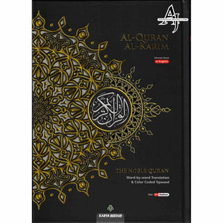 Maqdis Quran | The Noble Quran Word By Word Translation and Color Coded Tajweed (Al Quran Al Karim) Large Size A4 (English-Arabic)