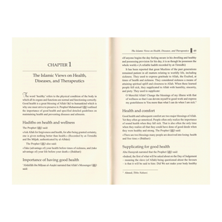 Medicine and Pharmacy in the Quran and Prophetic Traditions