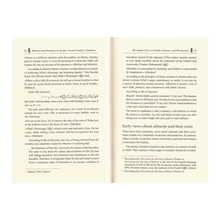 Medicine and Pharmacy in the Quran and Prophetic Traditions