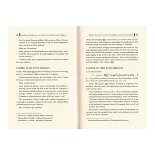 Medicine and Pharmacy in the Quran and Prophetic Traditions