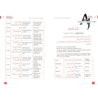 Modern Arabic Made Easy : An Easy to Use Phrasebook for the Middle East