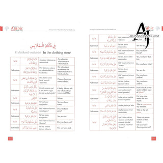 Modern Arabic Made Easy : An Easy to Use Phrasebook for the Middle East