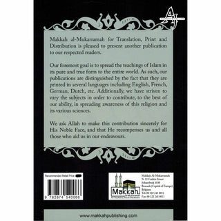 Muhammad the Messenger of Allah and Seal of All Prophets By Muhammad Hussain AL-Khidr