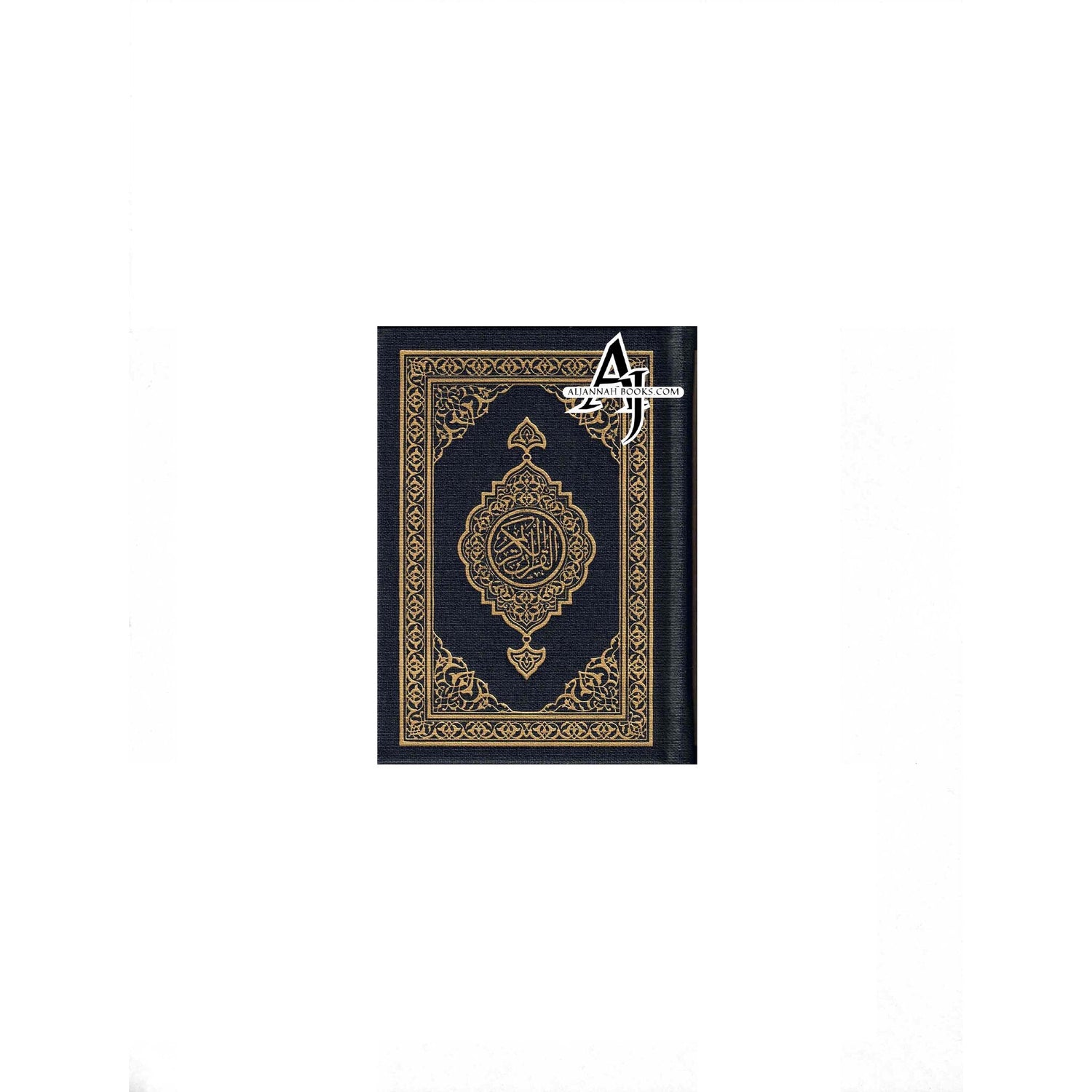 Mushaf Madinah - Al Quran Al-Kareem (Pocket Size)