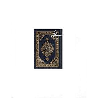 Mushaf Madinah - Al Quran Al-Kareem (Pocket Size)