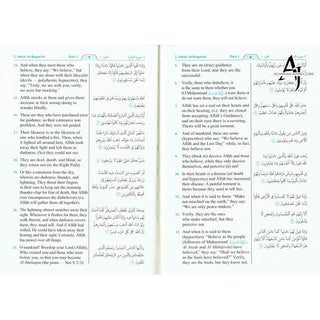 Mushaf Madinah-Al Quran Al-Kareem(Cream Paper-Medium size) Translation of The Meanings of The Noble Quran in The English Language