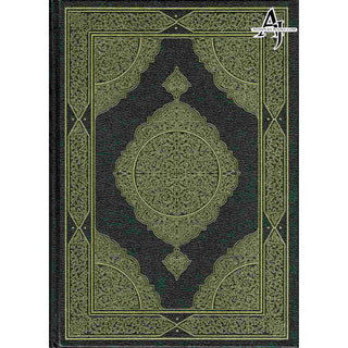 Mushaf Madinah-Al Quran Al-Kareem(Green Paper-Large size) Translation of The Meanings of  Quran and tafseer in The Urdu Language