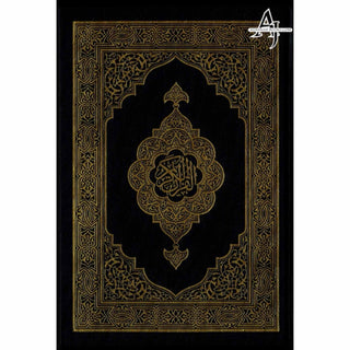 Mushaf Madinah - Al Quran Al-Kareem(white Paper - Medium size) From King Fahad Printing Complex