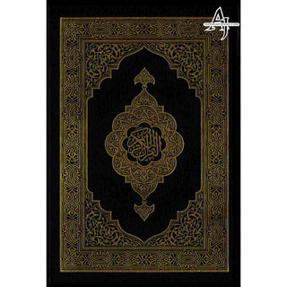 Mushaf Madinah: Al Quran Al-Kareem (Medium size) Persian Script (Pakistani,indian script)