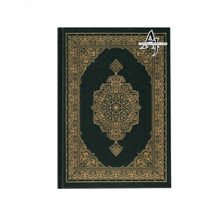 Mushaf Madinah, Al Quran Al-Kareem(Cream Paper- Medium size)Uthmani Script