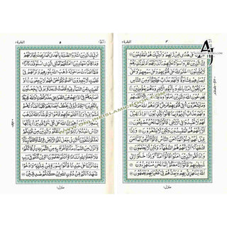 Mushaf Madinah: Al Quran Al-Kareem (Medium size) Persian Script (Pakistani,indian script)