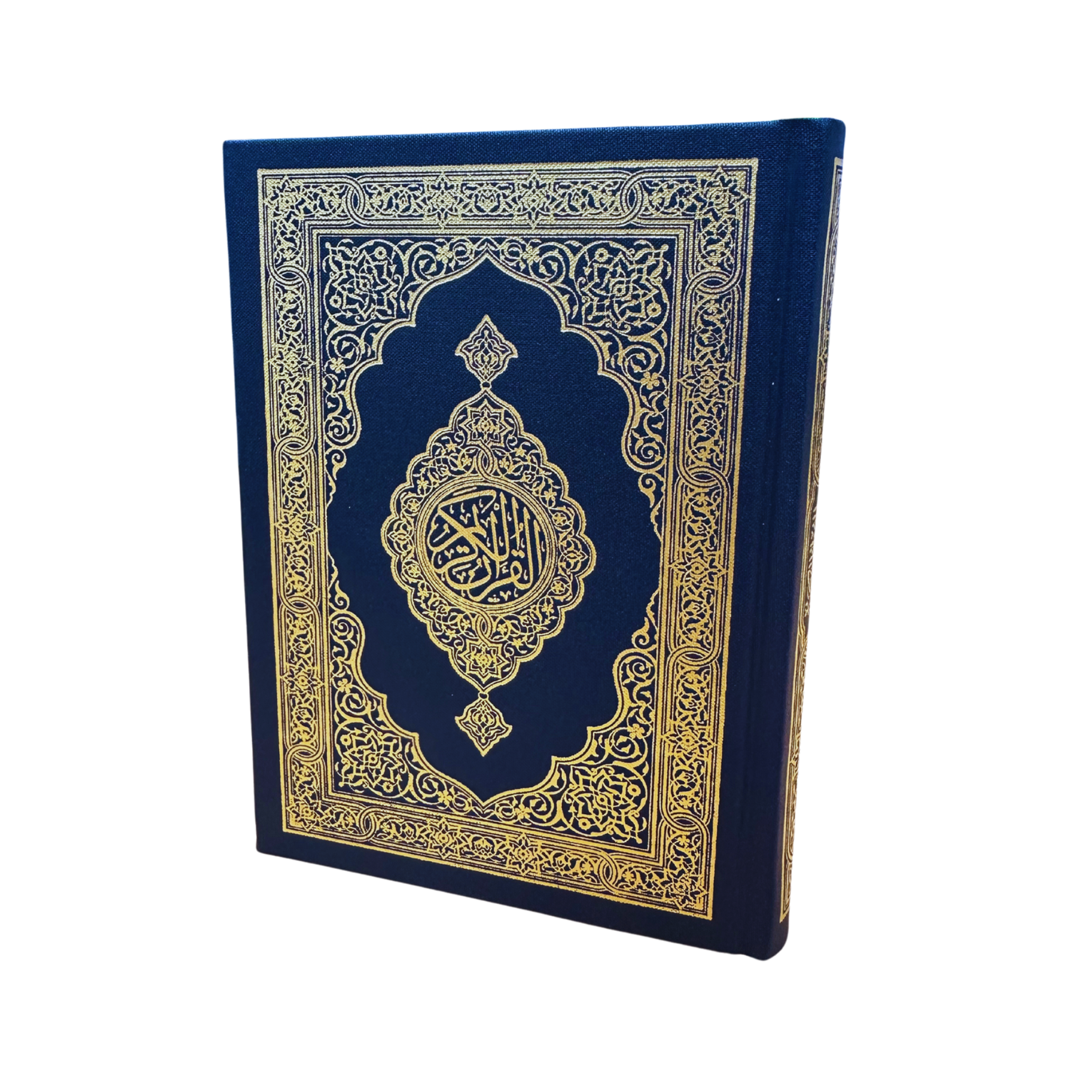 Mushaf Madinah (cream paper) Pocket Plus Size
