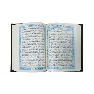 Mushaf Madinah (cream paper) Pocket Plus Size