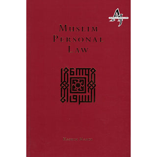 Muslim Personal Law By Hashim Mahdi