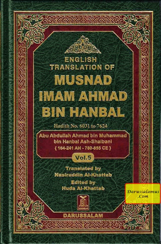 English Translation of Musnad Imam Ahmad Bin Hanbal (Set of First 6 Volumes) By Imam Ahmad bin Hanbal