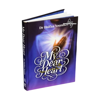 My Dear Heart by Dr Haifaa Younis