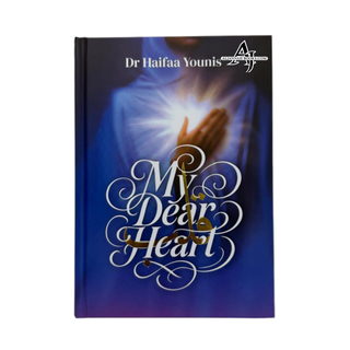My Dear Heart by Dr Haifaa Younis