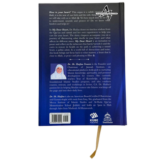 My Dear Heart by Dr Haifaa Younis