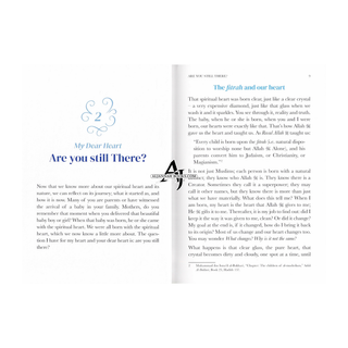 My Dear Heart by Dr Haifaa Younis