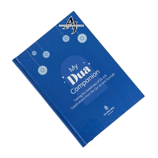 My Dua Companion by Life with Allah