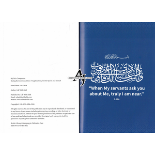 My Dua Companion by Life with Allah