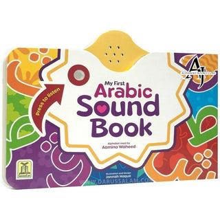 My First Arabic Letter Sound Book By Amina Waheed