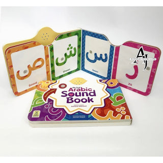 My First Arabic Letter Sound Book By Amina Waheed