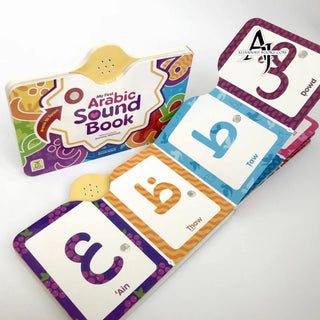 My First Arabic Letter Sound Book By Amina Waheed