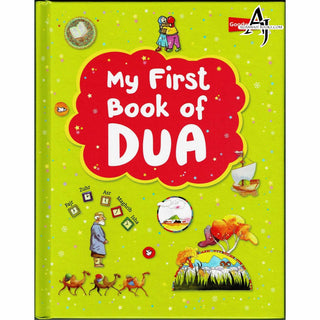 My First Book of Dua By Mohd. Harun Rashid