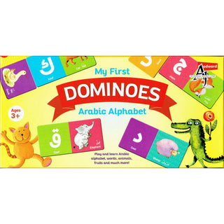 My First Dominoes Arabic Alphabet By Saniyasnain Khan