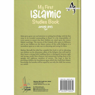 My First Islamic Studies Book (Junior Level) By Markaz Mu’aadh Bin Jabal