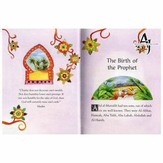 My First Prophet Muhammad Storybook (Hardcover) By Saniyasnain Khan