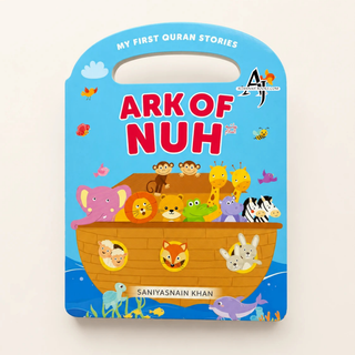 My First Quran Story book (stories of prophet)