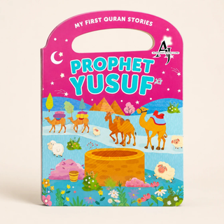 My First Quran Story book (stories of prophet)