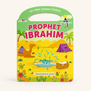 My First Quran Story book (stories of prophet)