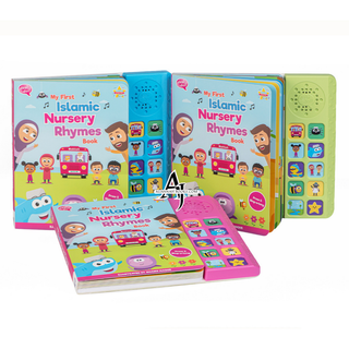 My First islamic Nursery Rhymes book (random colors)