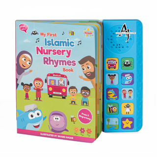 My First islamic Nursery Rhymes book (random colors)