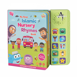 My First islamic Nursery Rhymes book (random colors)