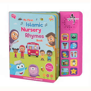 My First islamic Nursery Rhymes book (random colors)