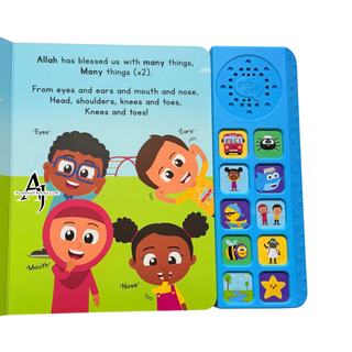 My First islamic Nursery Rhymes book (random colors)